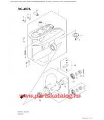 407A - Картер коробки передач (See Note)