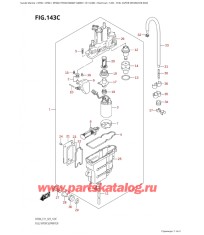 143C - Отделитель паров топлива (023)