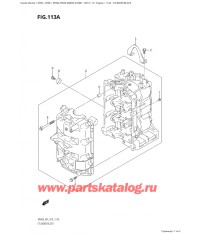 113A - Блок цилиндра