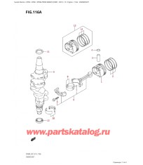 116A - Коленвал