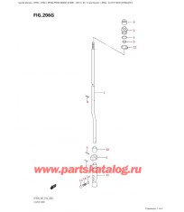 206G - Тяга сцепления (Df60A: e01)