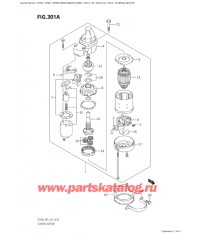 301A - Двигатель электростартера