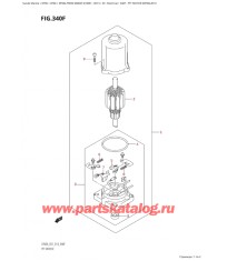 340F - Двигатель гидроподъёма (Df60A: e01)