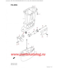 405G - Корпус вала передачи (Df60A: e01)