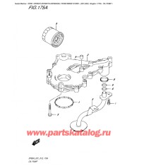 175A - Масляный насос