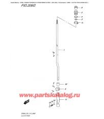 206G - Тяга сцепления (Df60A E01)