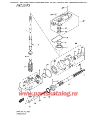 220G - Трансмиссия (Df60A E01)