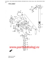 336G - Поворотный кронштейн (Df60A E01)