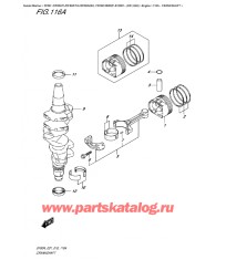 116A - Коленвал