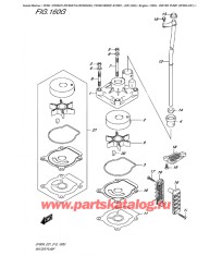 160G - Водяной насос (Df60A E01)