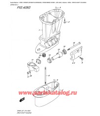 405G - Корпус вала передачи (Df60A E01)