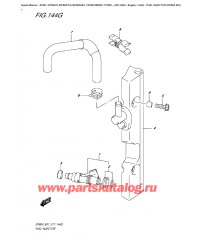 144G - Топливный инжектор (Df60A E01)