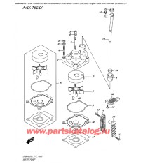 160G - Водяной насос (Df60A E01)