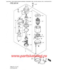 301A - Двигатель электростартера