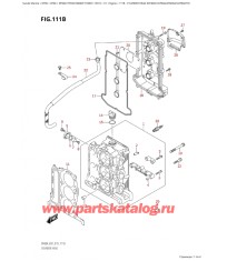 111B - Головка блока цилиндра (Df40Ast, Df60A, Df60Aqh, Df60Ath)