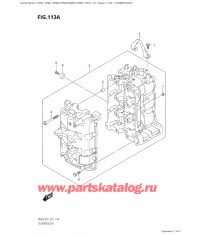 113A - Блок цилиндра