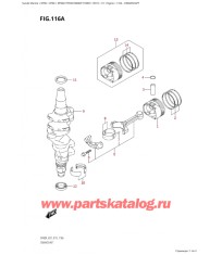 116A - Коленвал