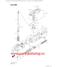 220D - Трансмиссия (Df60A: e01)