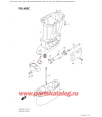 405C - Корпус вала передачи (Df60A: e01)