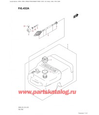 432A - Топливный бак