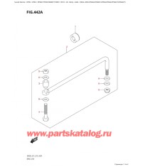 442A - Переключающая тяга (Df40A, Df40Ast, Df50A, Df60A, Df50Avt, Df60Avt)