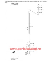 206C - Тяга сцепления (Df60A E01)