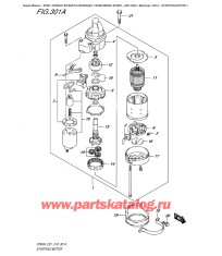 301A - Двигатель электростартера