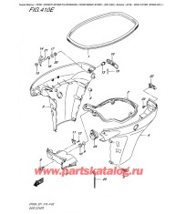 410E - Боковая крышка (Df60A E01)