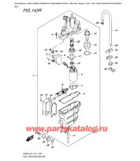 143R - Отделитель паров топлива (Df60Avt E01)