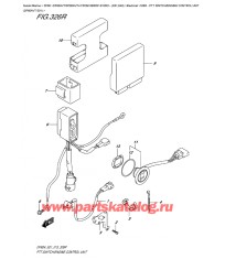 326R - Переключатель гидроподъёма / Блок управления двигателем (Df60Avt E01)