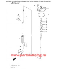 210C - Переключающая тяга (Df60Avt E01)