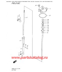 210C - Переключающая тяга (Df60Avt E01)