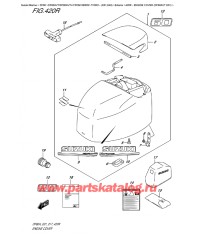 420R - Крышка двигателя (капот) (Df60Avt E01)