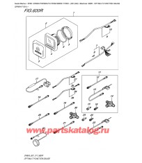 600R - Опции: multi Function Gauge (Df60Avt E01)