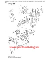 545A - Дистанционное управление в сборе, одинарное (2)