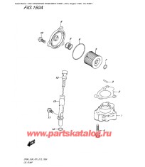 150A - Масляный насос