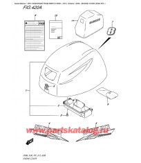 420A - Крышка двигателя (капот) (Df8A P01)