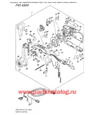 450A - Дистанционное управление (Df8Ar P01)