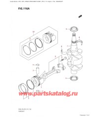 116A - Коленвал
