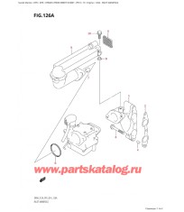 126A - Впускной коллектор