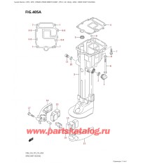 405A - Корпус вала передачи