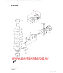 116A - Коленвал