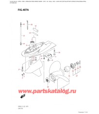 407A - Картер коробки передач ( (Df70A, (Df70Ath, Df90Ath) : E40, Df80A, Df90A,