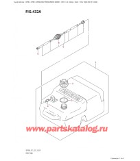 432A - Топливный бак (E01, E11, E40)