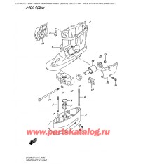 405E - Корпус вала передачи (Df80A E01)