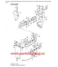 545C - Дистанционное управление в сборе, одинарное (2) (Df80A E01)