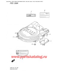 136A - Крышка механизма маховика