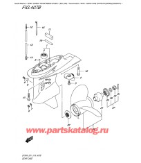 407B - Картер коробки передач (Df70Ath) (Df80A) (Df90Ath)