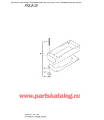 519A - Опции: дистанционное управление Проставка