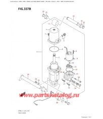 337B - Цилиндр трима (022, 023)
